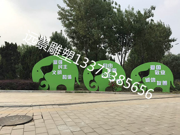 遠(yuǎn)景25